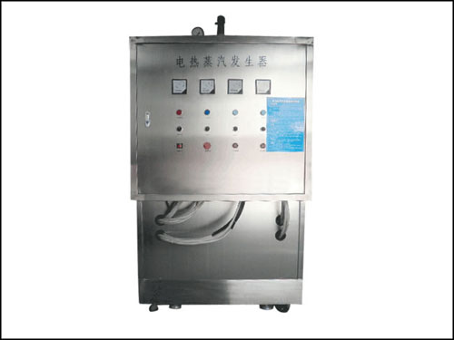 電蒸汽發(fā)生器在使用前有哪些準備工作？